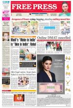 Free Press - Ujjain Epaper Edition