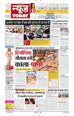 NewsToday,Jaipur