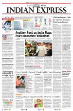 The New Indian Express-Vellore