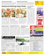 Chittoor Constituencies