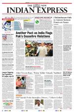 The New Indian Express-Coimbatore