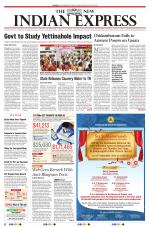 The New Indian Express-Belagavi