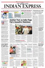 The New Indian Express-Tiruchy