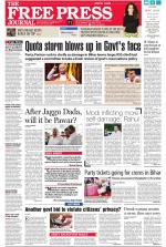 Free Press - Mumbai Epaper