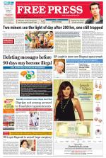 Free Press - Bhopal Epaper Edition