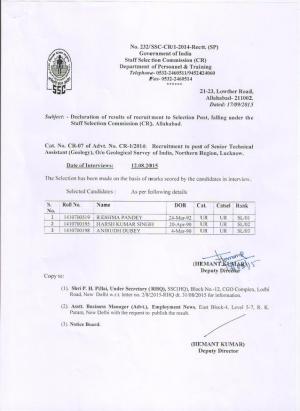 SSC (CR), Allahabad Declared Final Result for Sr. Technical Asst (Geology) Post 2015