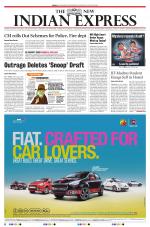 The New Indian Express-Vellore