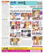 Hyderabad Constituencies