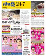 Ranga Reddy District