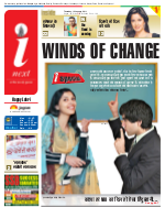 Kanpur Hindi ePaper, Kanpur Hindi Newspaper - InextLive
