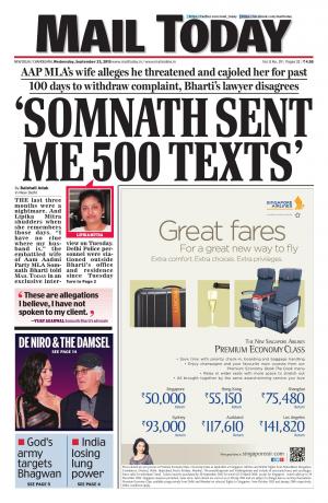 Mail Today, September 23, 2015