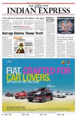 The New Indian Express-Tiruchy