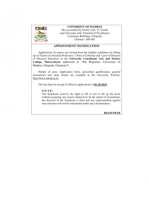 University of Madras Recruitment 2015 for 12 Teaching and Non Teaching Posts