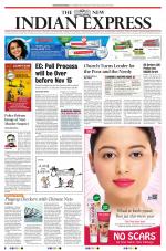 The New Indian Express-Kollam