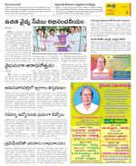 YSR Kadapa Constituencies