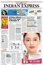 The New Indian Express-Kochi