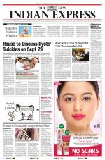 The New Indian Express-Hyderabad