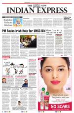 The New Indian Express-Vishakapatnam