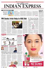 The New Indian Express-Tiruchy