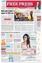Free Press - Bhopal Epaper Edition