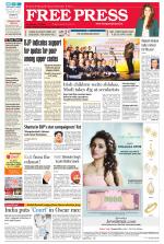 Free Press - Ujjain Epaper Edition