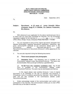 UPSC Junior Scientific Officer (Computer Engg. /IT) 2015: Interview Schedule