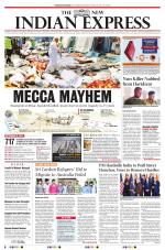 The New Indian Express-Thiruvananthapuram