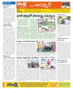 Nizamabad Constituencies