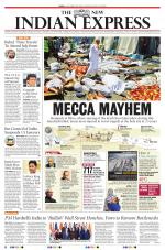 The New Indian Express-Tiruchy