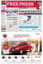 Free Press - Bhopal Epaper Edition