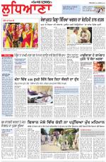 Punjabi Tribune (Ludhiana)