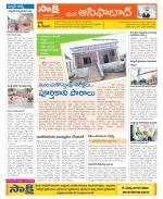 Adilabad Constituencies