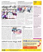 Kurnool Constituencies