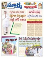 Adilabad