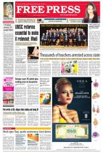 Free Press - Bhopal Epaper Edition
