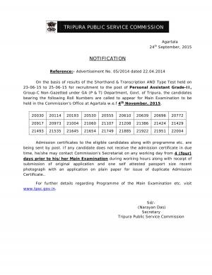 TPSC scheduled main examination for Personal Assistant Grade II Posts 2015