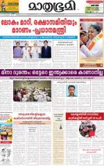 27 sept 2015