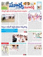 Rangareddy