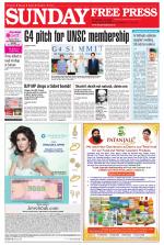 Free Press - Ujjain Epaper Edition