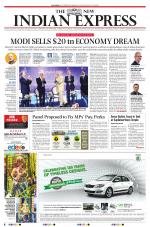 The New Indian Express-Vijayawada