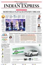 The New Indian Express-Bhubaneswar