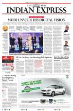 The New Indian Express-Hubballi