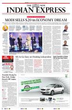 The New Indian Express-Bengaluru