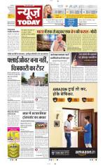NewsToday,Jaipur