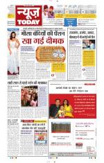 NewsToday,Jaipur