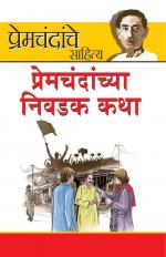 Prem Chand Ki Sarvashrestha Kahaniyan