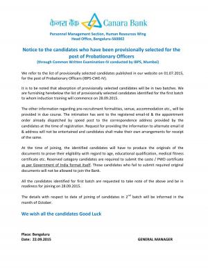 Canara Bank, Bengaluru Declared Interview Result for Probationary Officers Post 2015