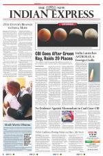 The New Indian Express-Sambalpur