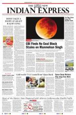 The New Indian Express-Kollam