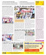 Kurnool Constituencies